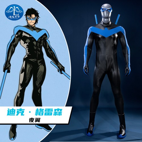 Tuta nightwing dick - tuta,