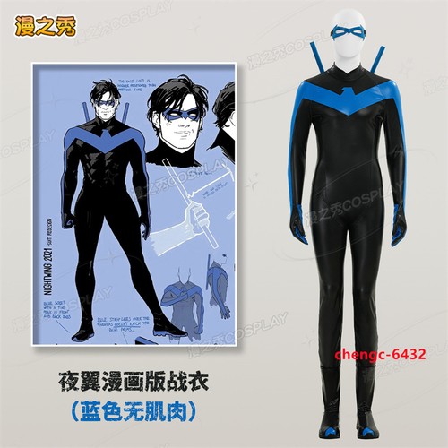 Costume cosplay nightwing - costume,